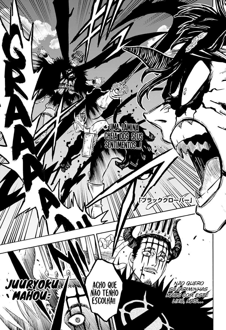 Black Clover, capítulo 244, página 2
