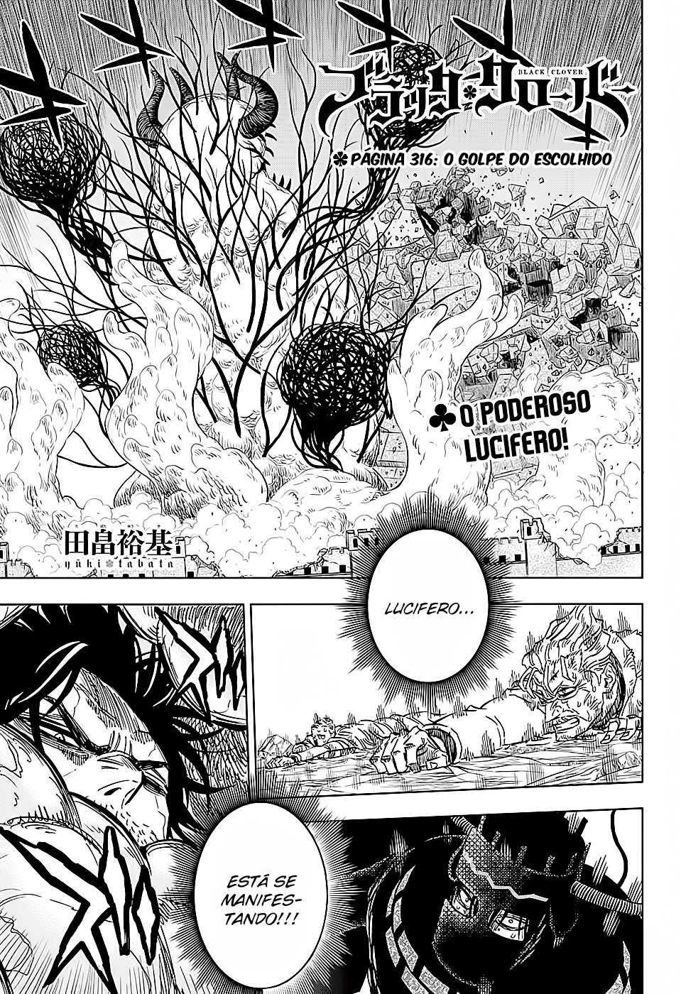 Black Clover, capítulo 316, página 2