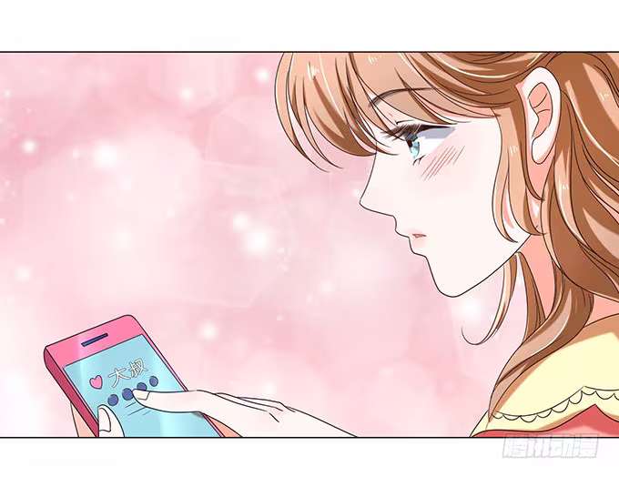 When Doctor Chu Wants Romance, capítulo 14, página 3