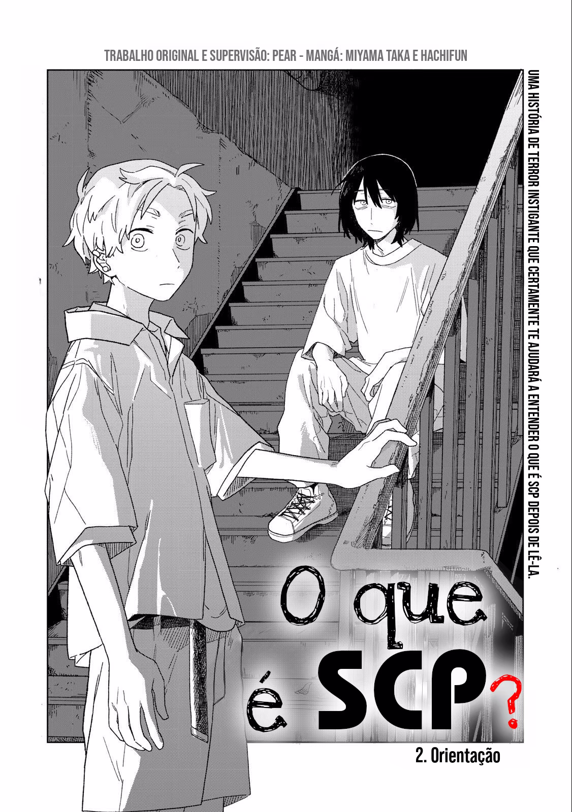SCP tte Nan desu ka?, capítulo 2, página 2