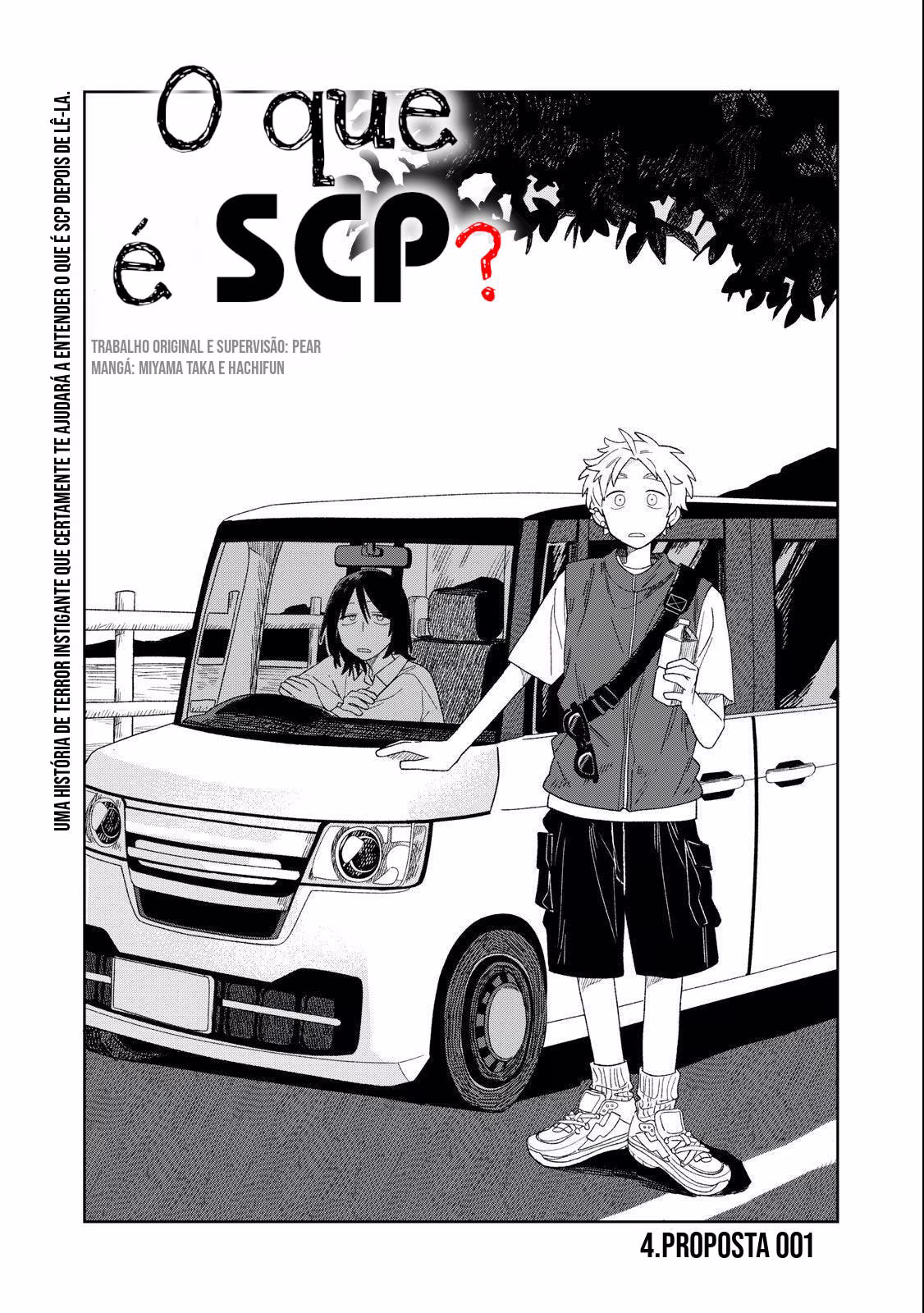 SCP tte Nan desu ka?, capítulo 4, página 2