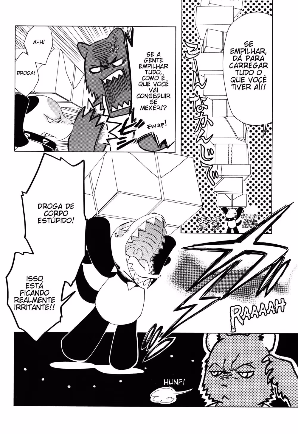 Kobato., capítulo 22.1, página 4