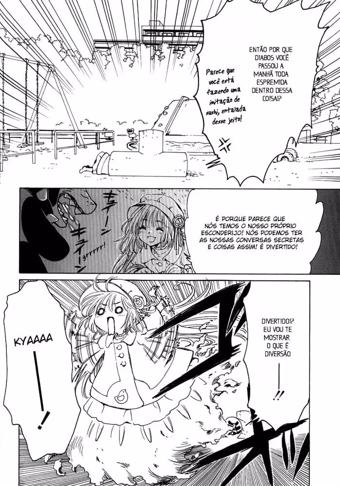 Kobato., capítulo 1, página 3