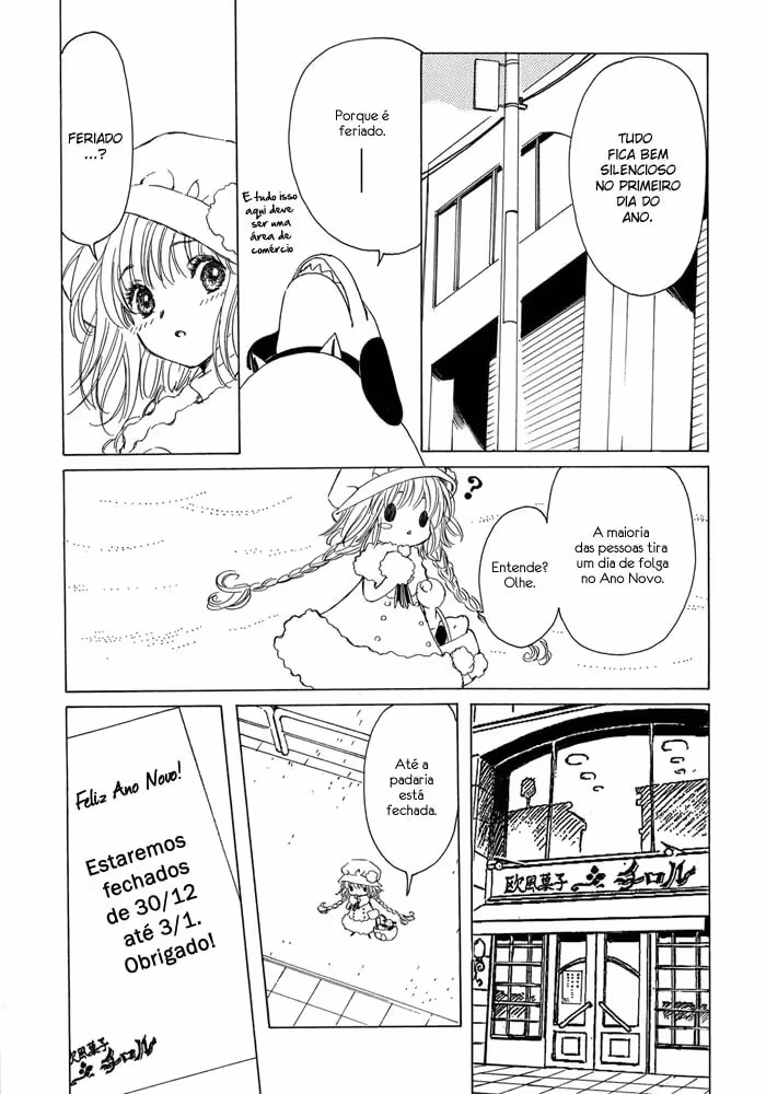 Kobato., capítulo 4, página 3