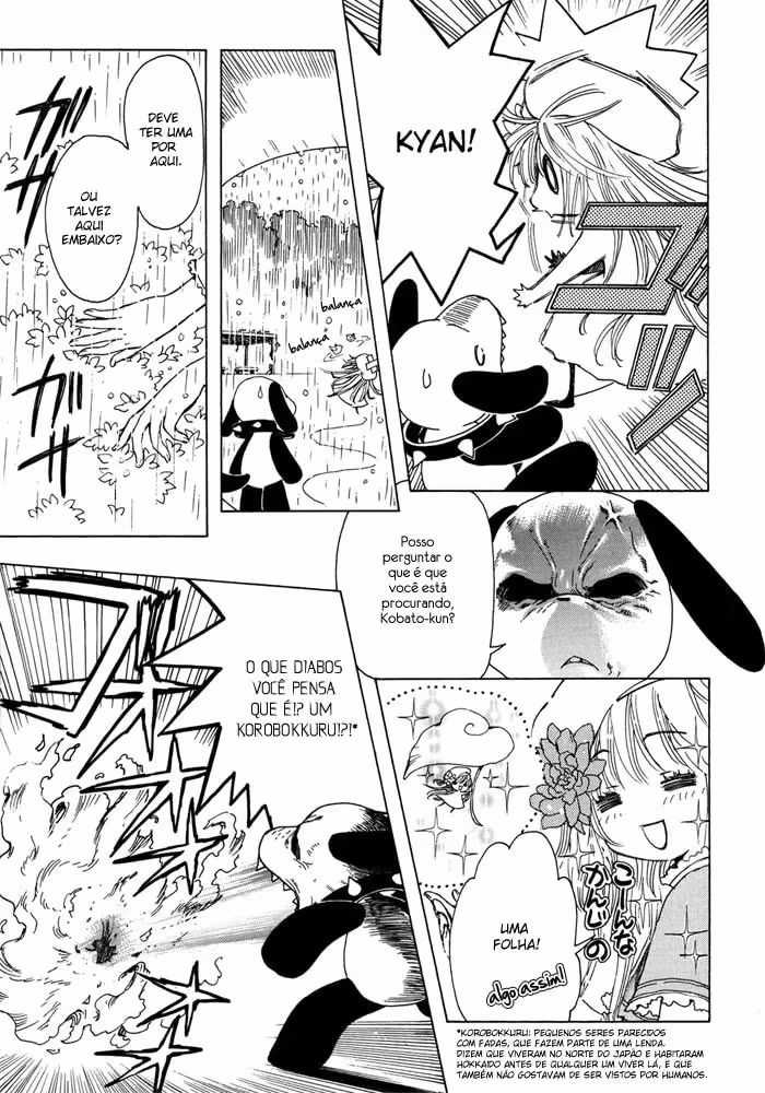 Kobato., capítulo 7, página 3