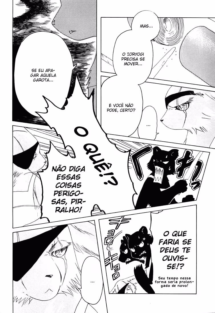 Kobato., capítulo 31, página 4