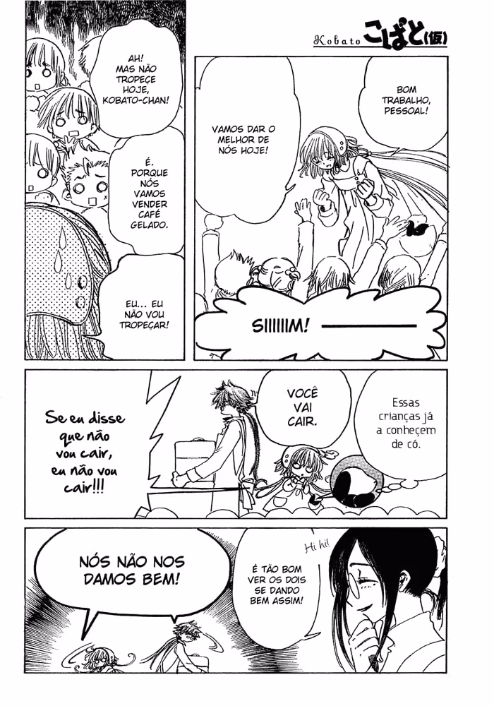 Kobato., capítulo 16, página 3