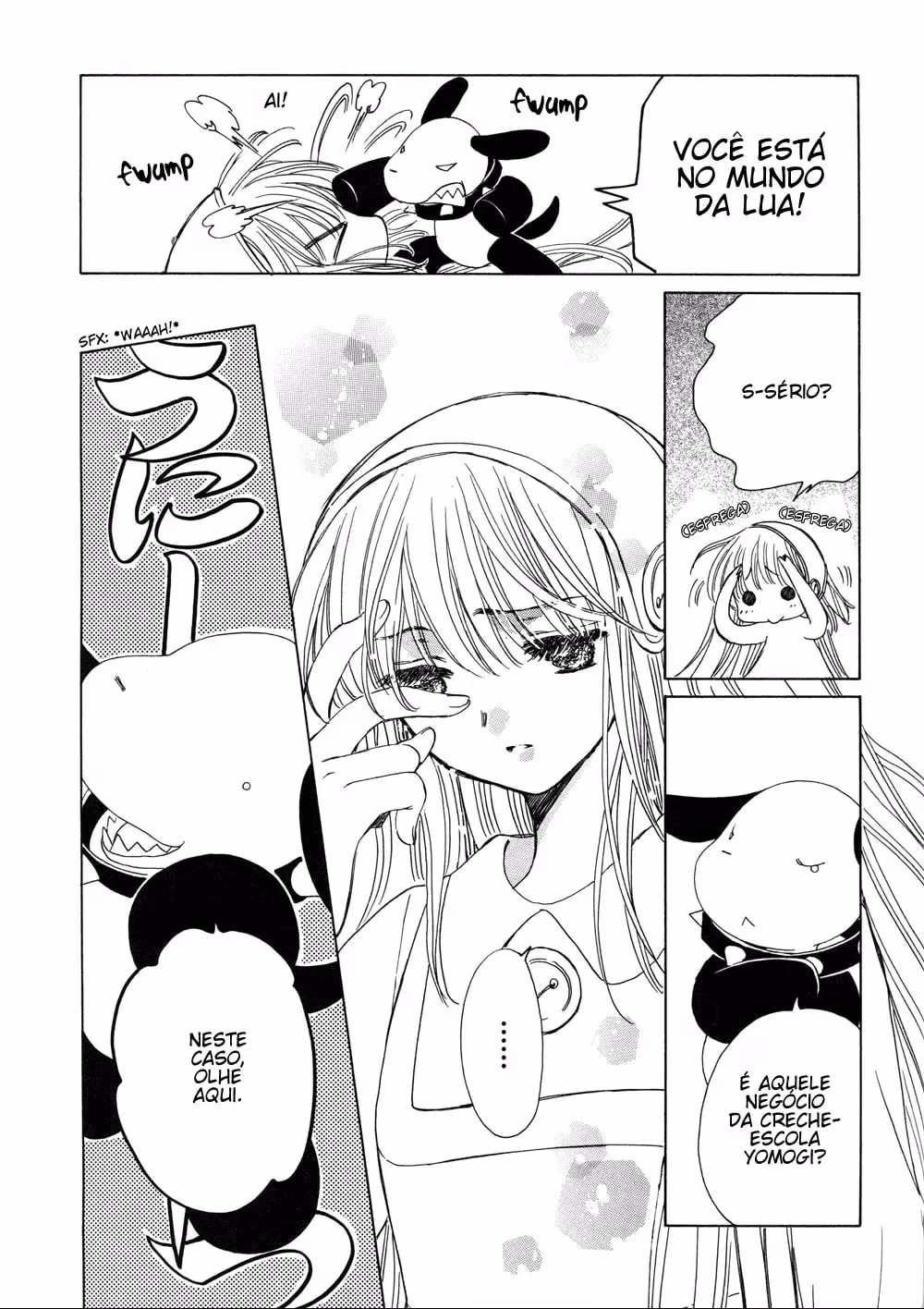 Kobato., capítulo 24, página 3