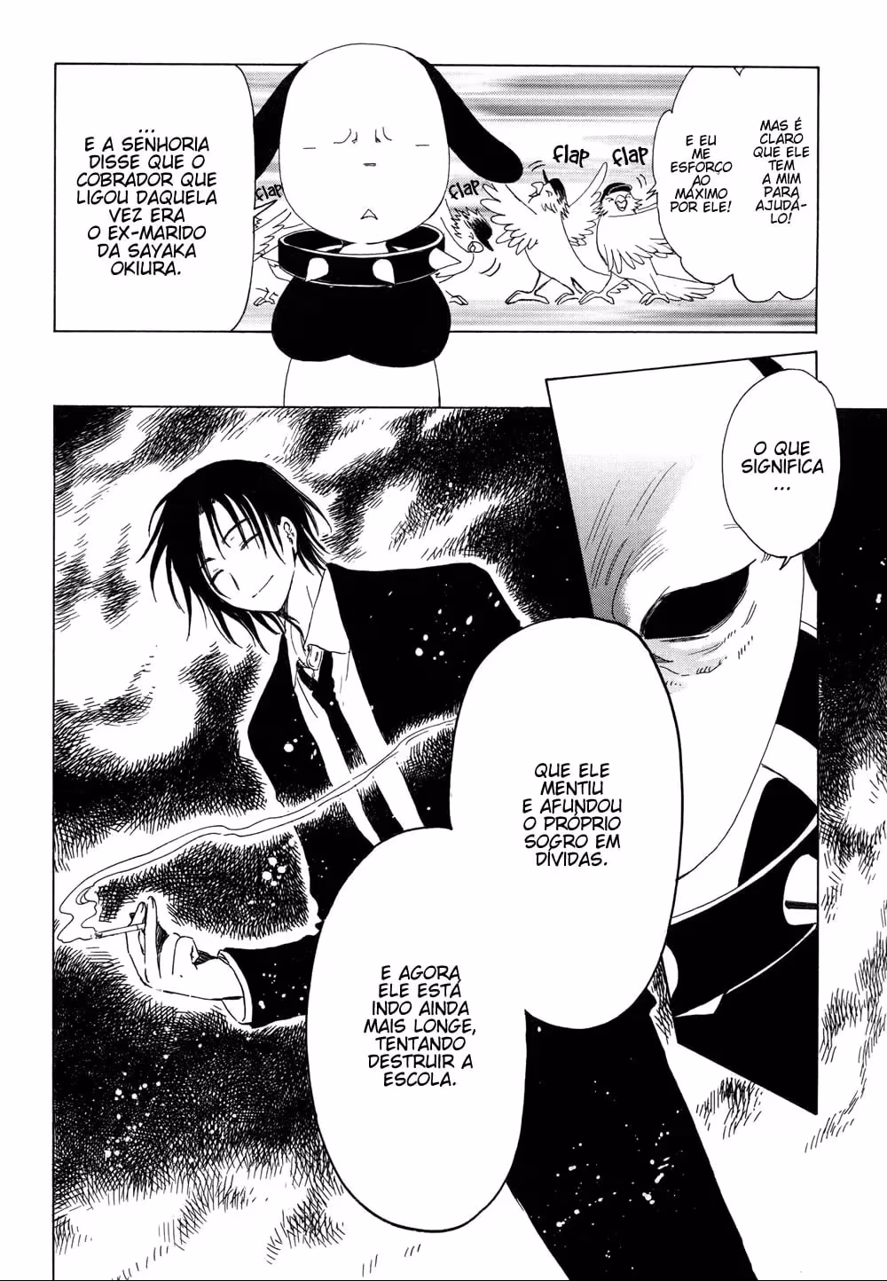 Kobato., capítulo 26, página 2