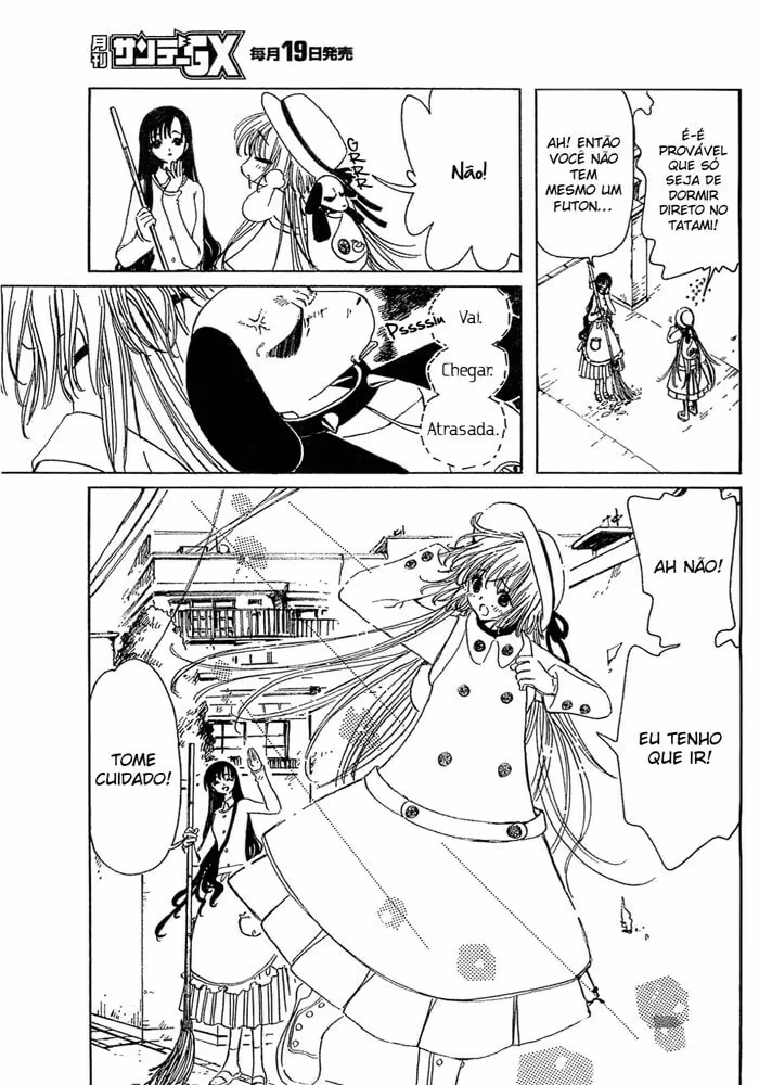 Kobato., capítulo 11, página 3