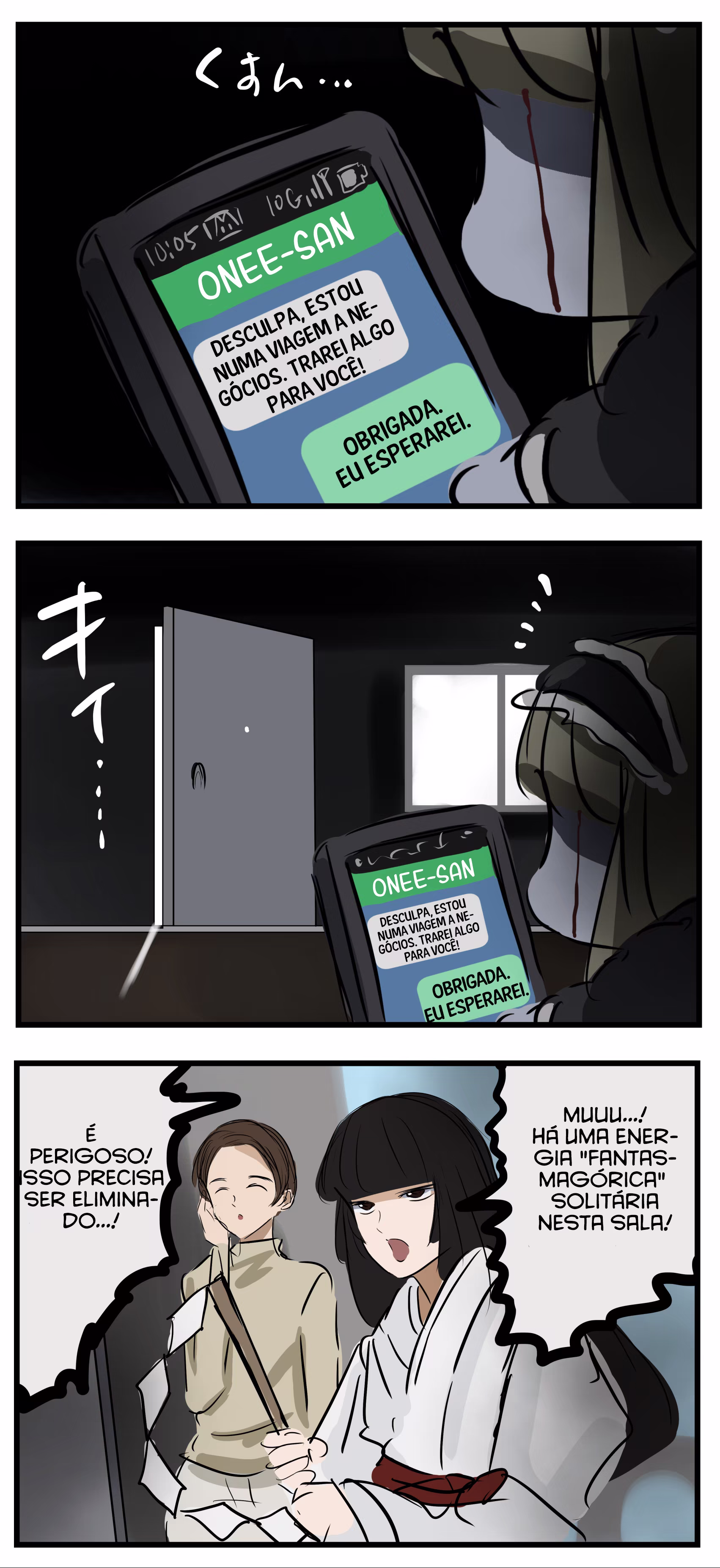 Mary-san, capítulo 21, página 3