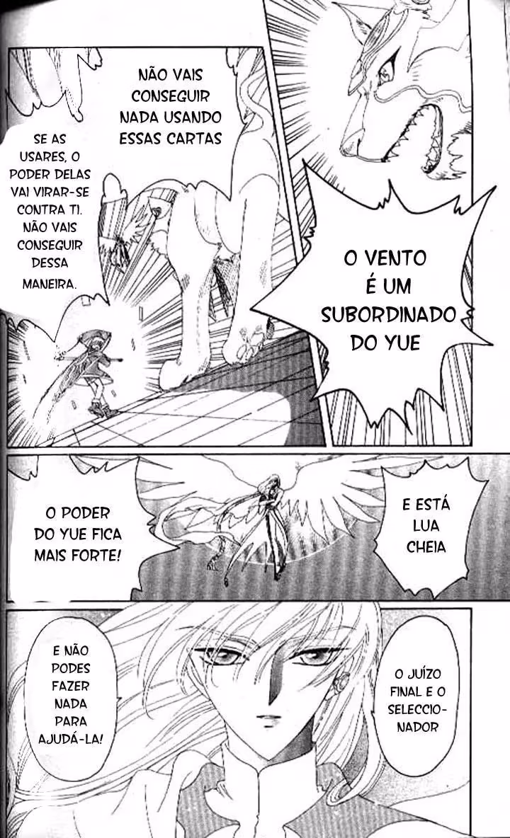 Cardcaptor Sakura, capítulo 26, página 3