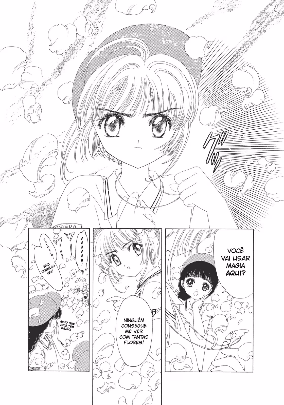 Cardcaptor Sakura, capítulo 7, página 4