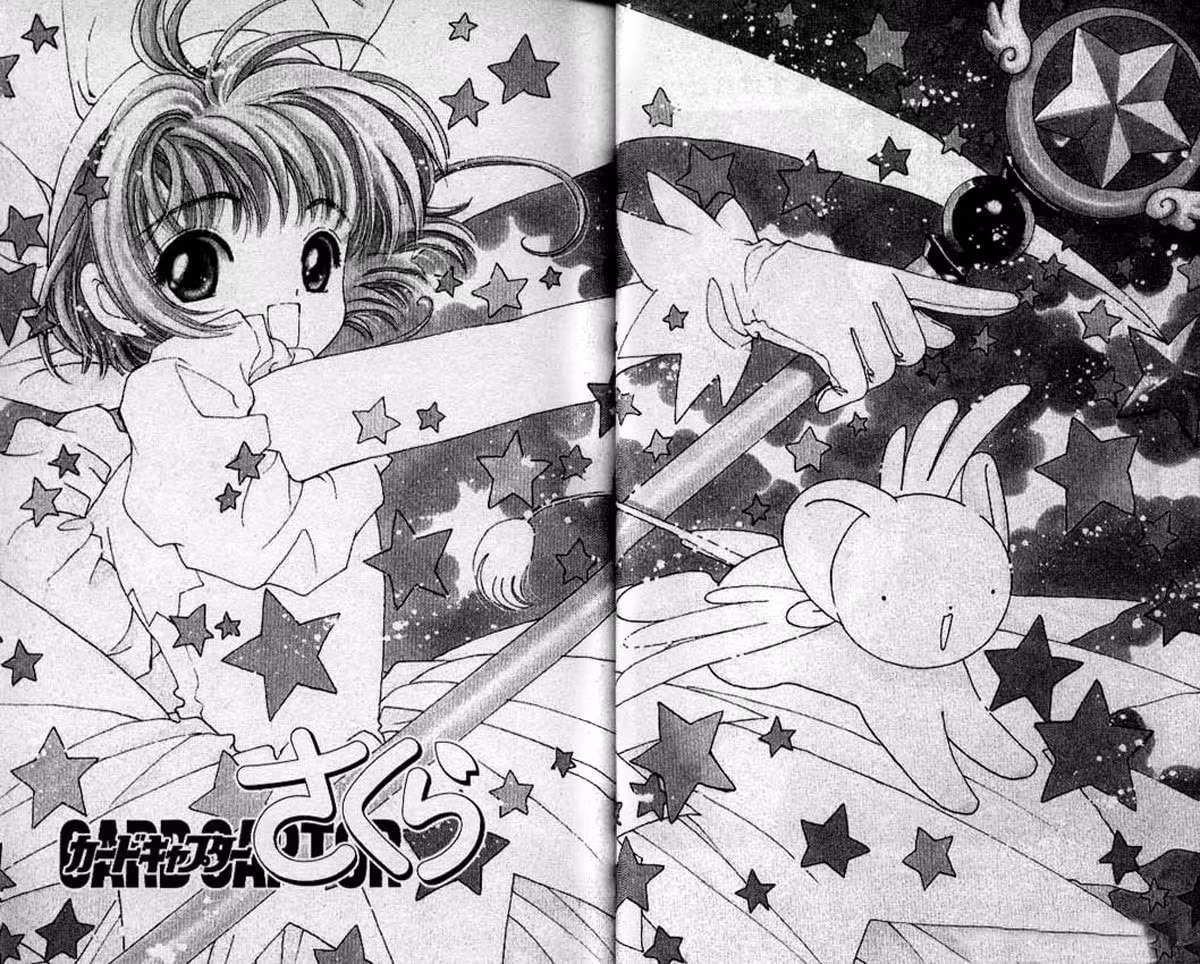Cardcaptor Sakura, capítulo 27, página 2