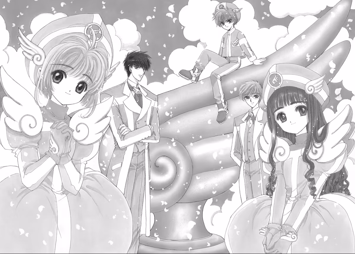 Cardcaptor Sakura, capítulo 15, página 2