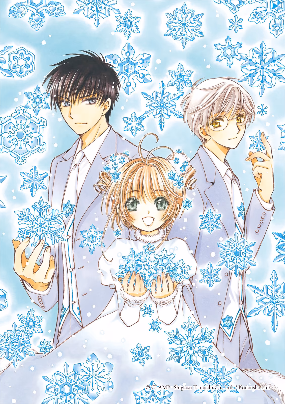 Cardcaptor Sakura, capítulo 14, página 3