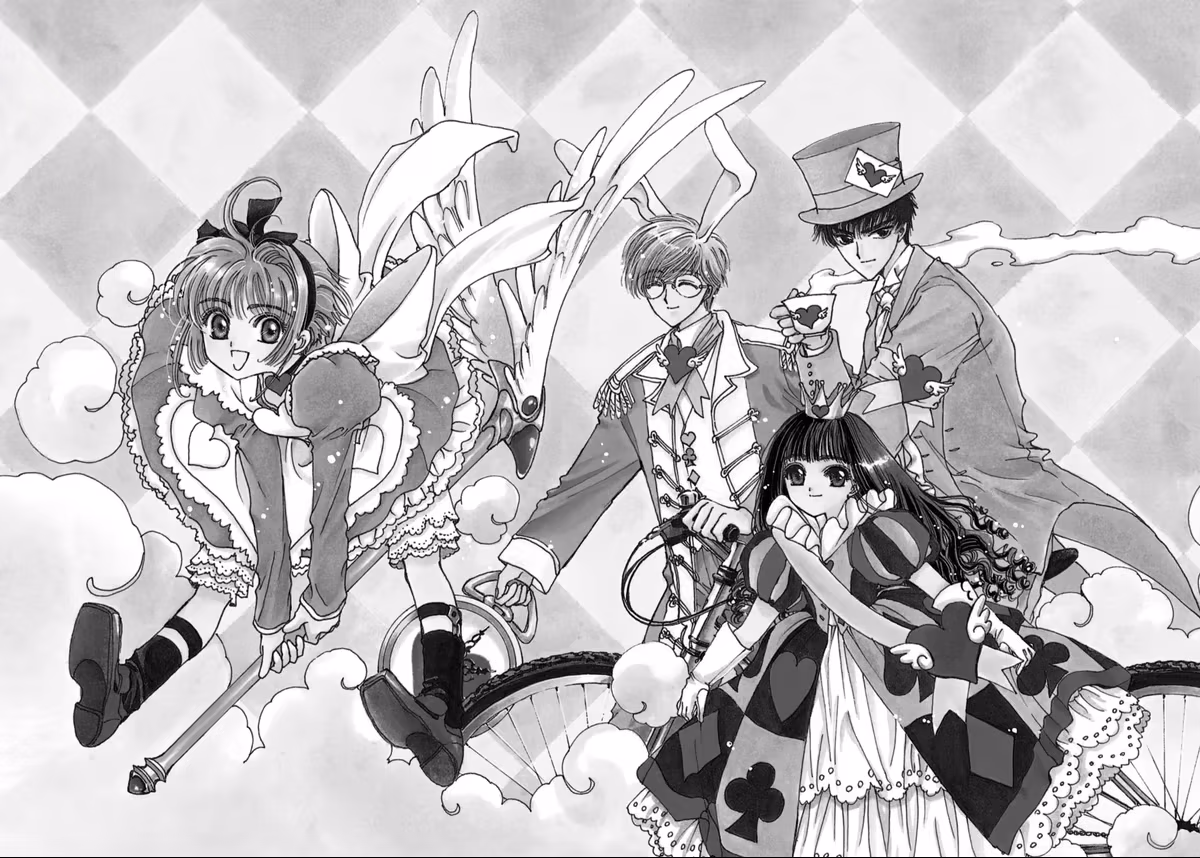 Cardcaptor Sakura, capítulo 6, página 2