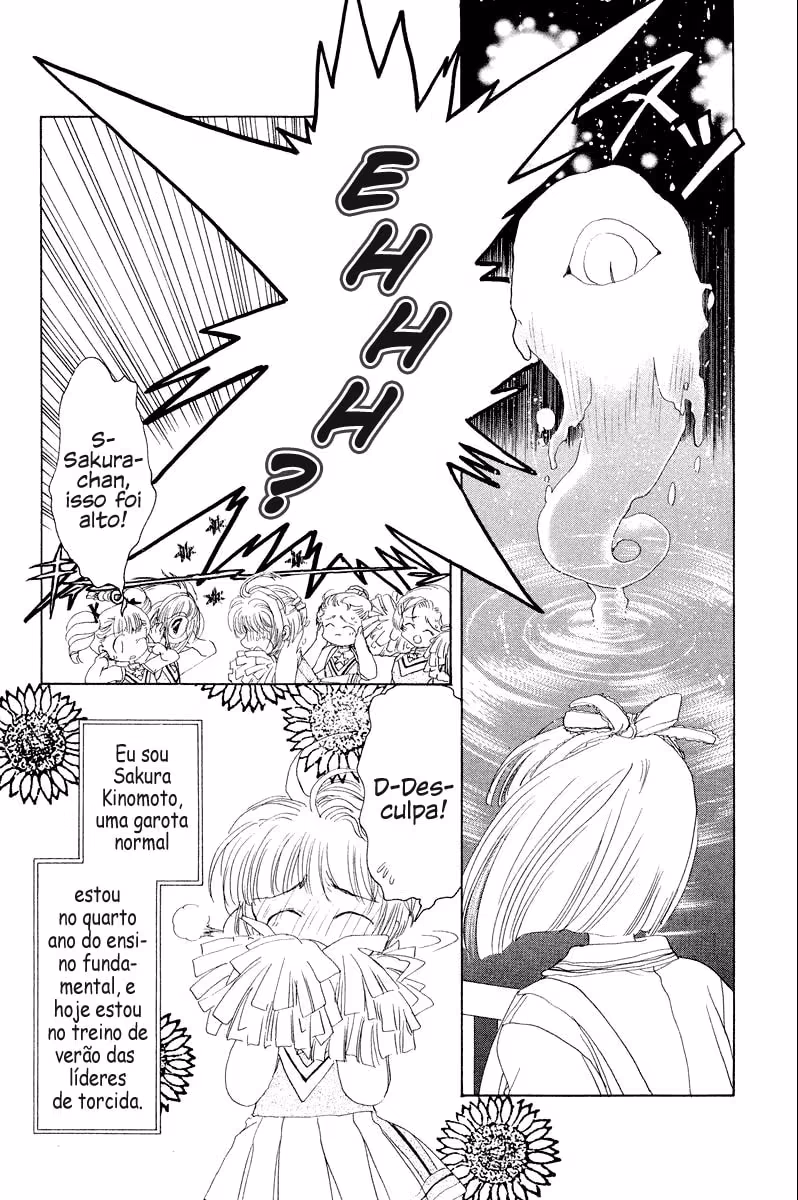 Cardcaptor Sakura, capítulo 4, página 4