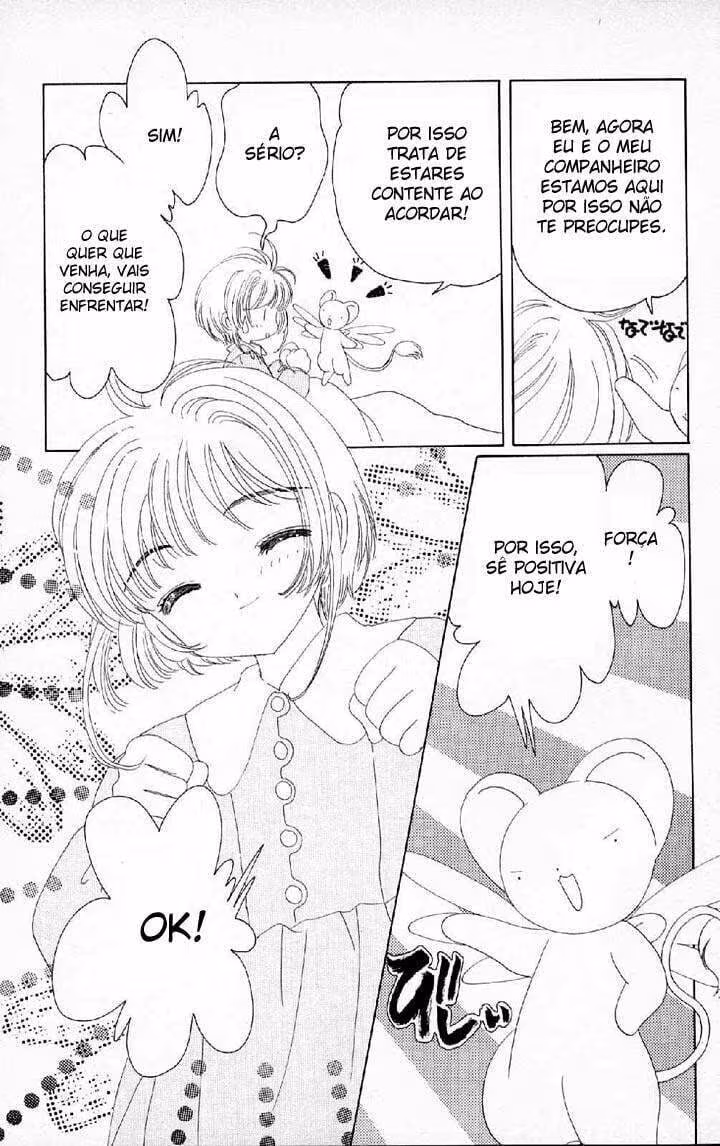 Cardcaptor Sakura, capítulo 30, página 4