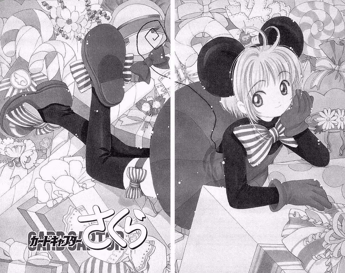 Cardcaptor Sakura, capítulo 35, página 2