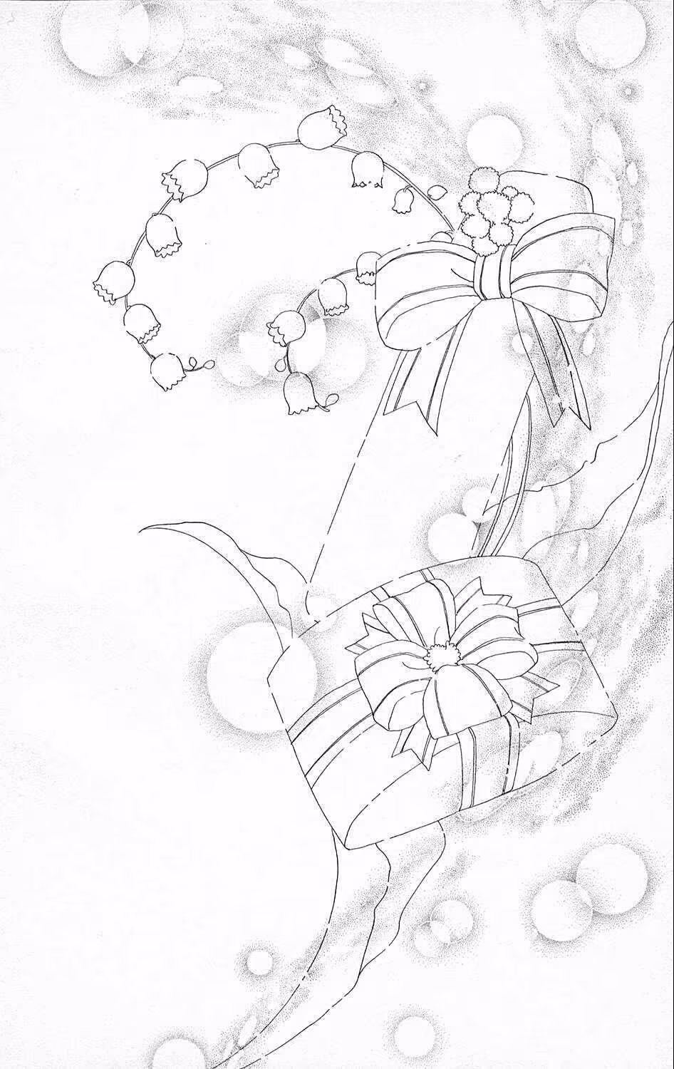 Cardcaptor Sakura, capítulo 35, página 3