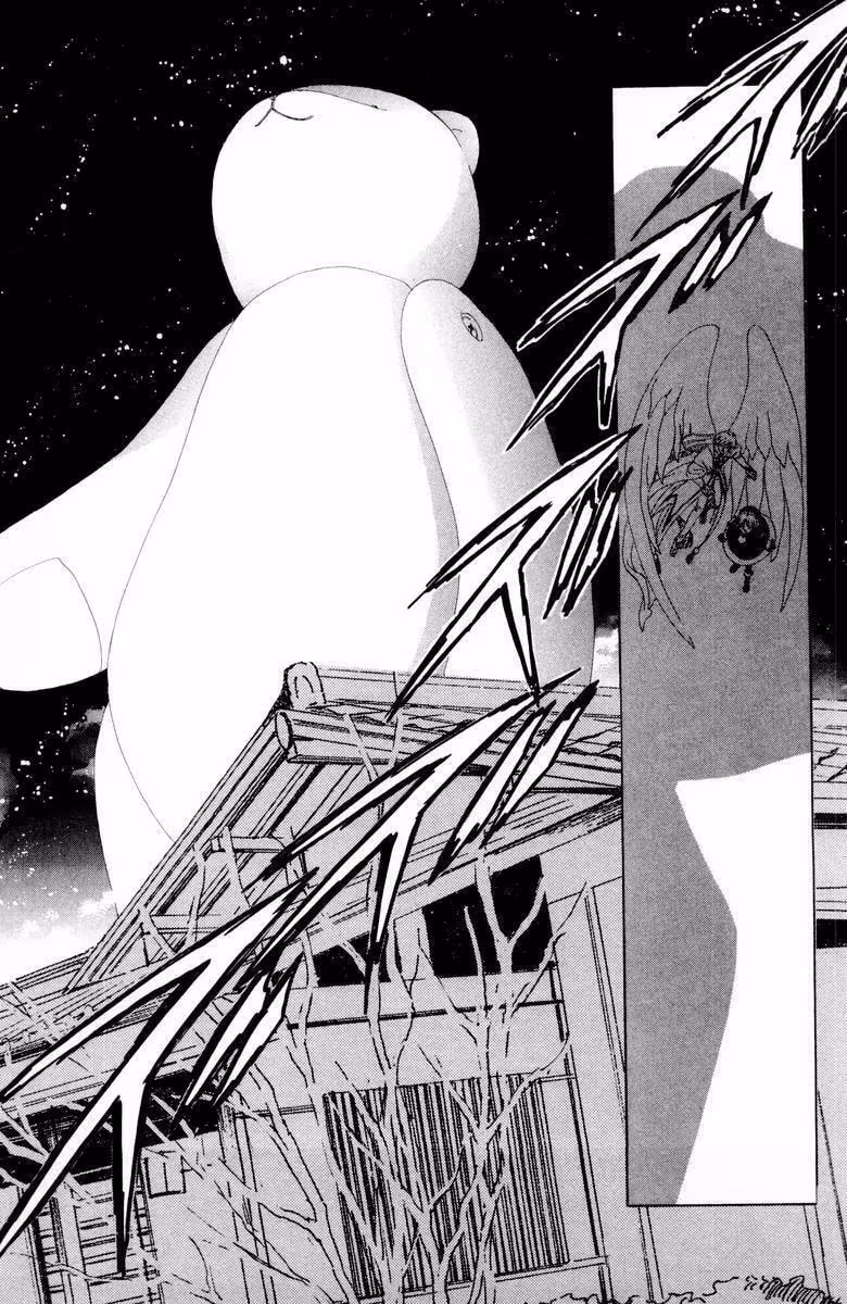 Cardcaptor Sakura, capítulo 32, página 2