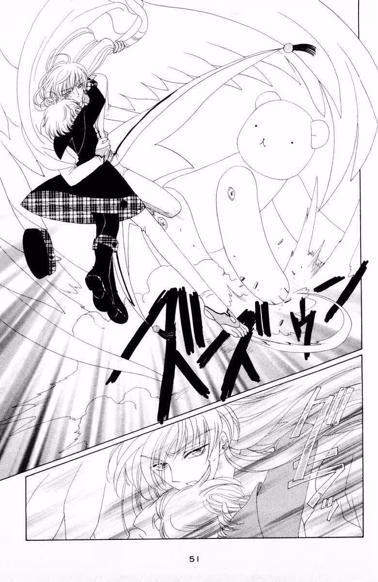 Cardcaptor Sakura, capítulo 32, página 4