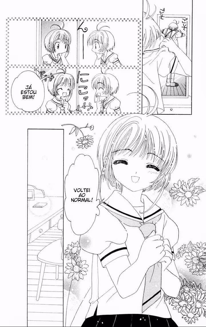 Cardcaptor Sakura, capítulo 41, página 3