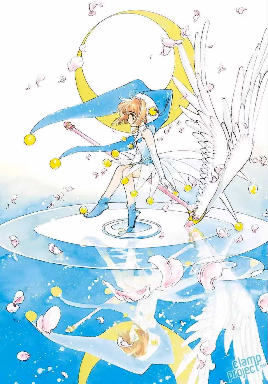Cardcaptor Sakura, capítulo 3, página 2