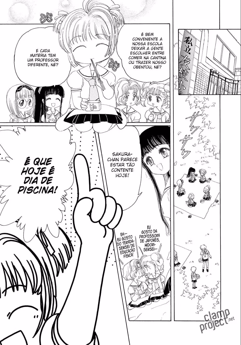 Cardcaptor Sakura, capítulo 3, página 3