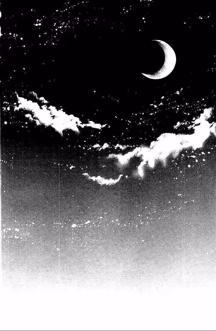 Cardcaptor Sakura, capítulo 43, página 3