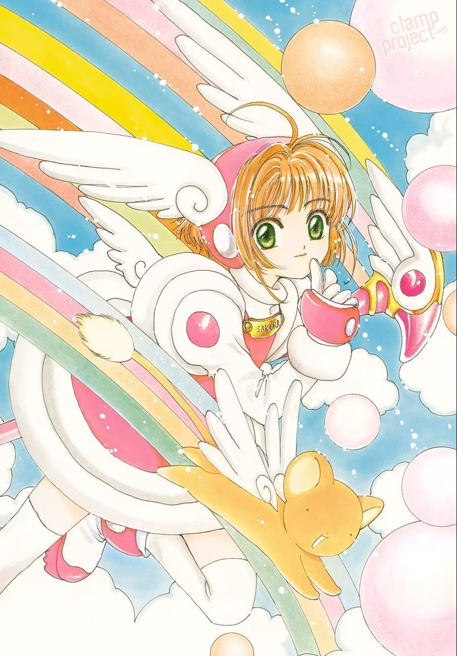 Cardcaptor Sakura, capítulo 2, página 2