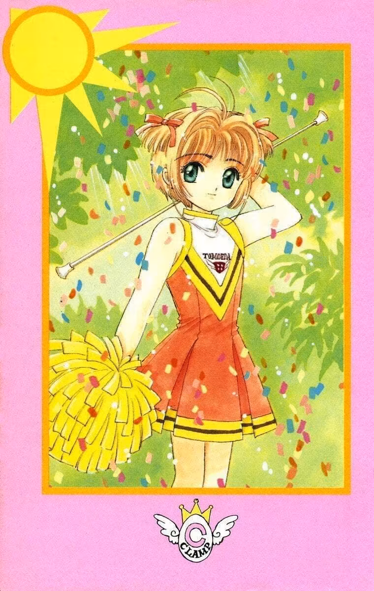Cardcaptor Sakura, capítulo 1, página 2