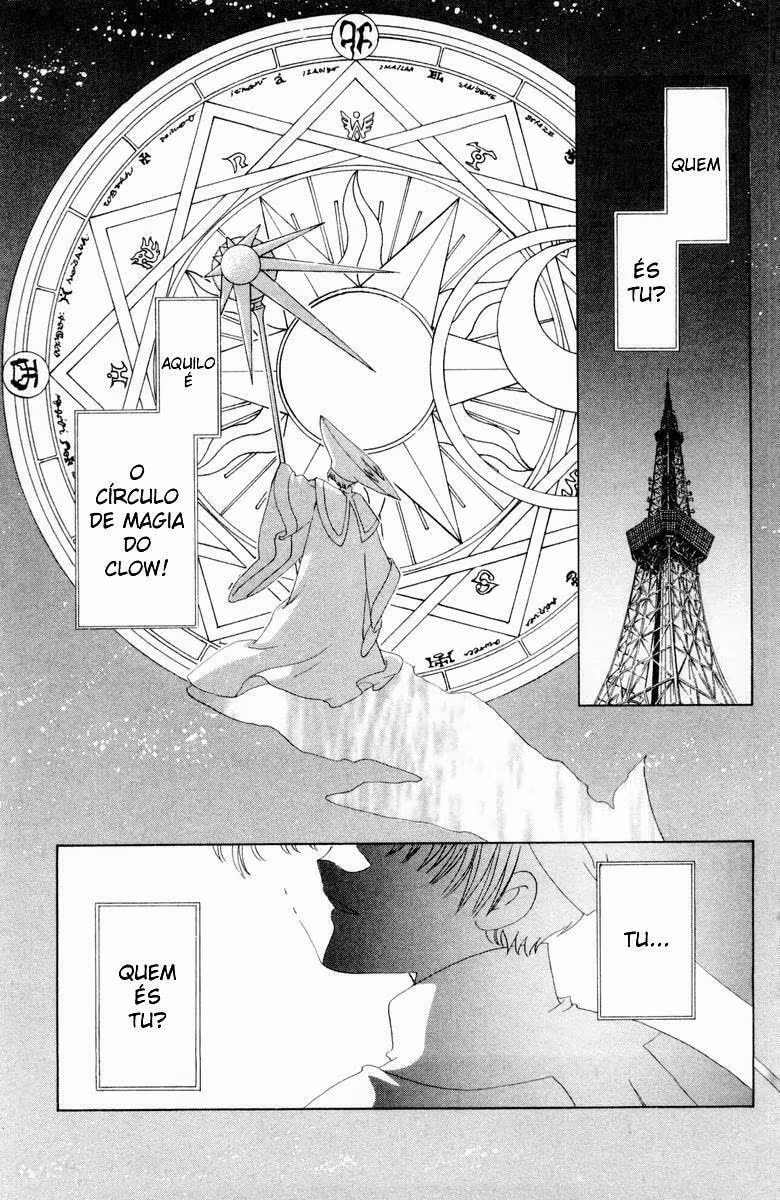 Cardcaptor Sakura, capítulo 33, página 2