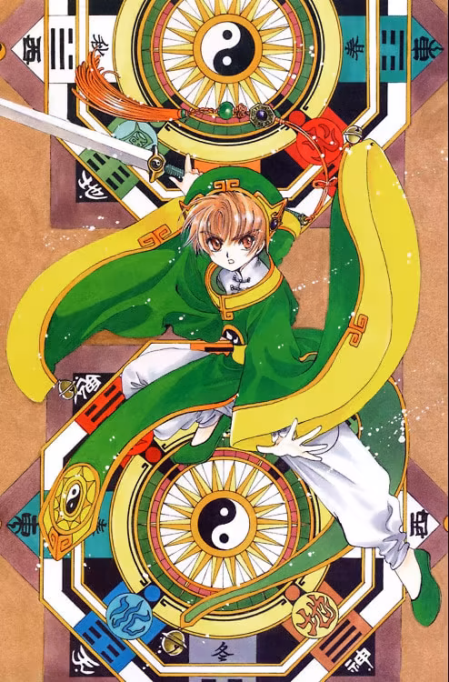 Cardcaptor Sakura, capítulo 9, página 2