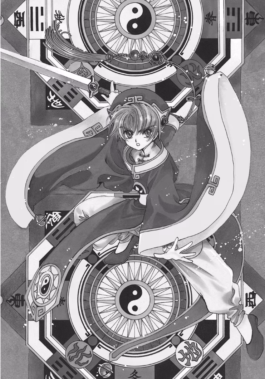 Cardcaptor Sakura, capítulo 9, página 3