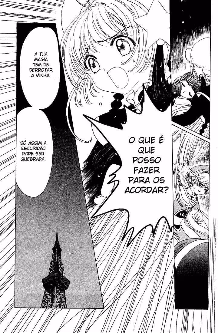 Cardcaptor Sakura, capítulo 44, página 2
