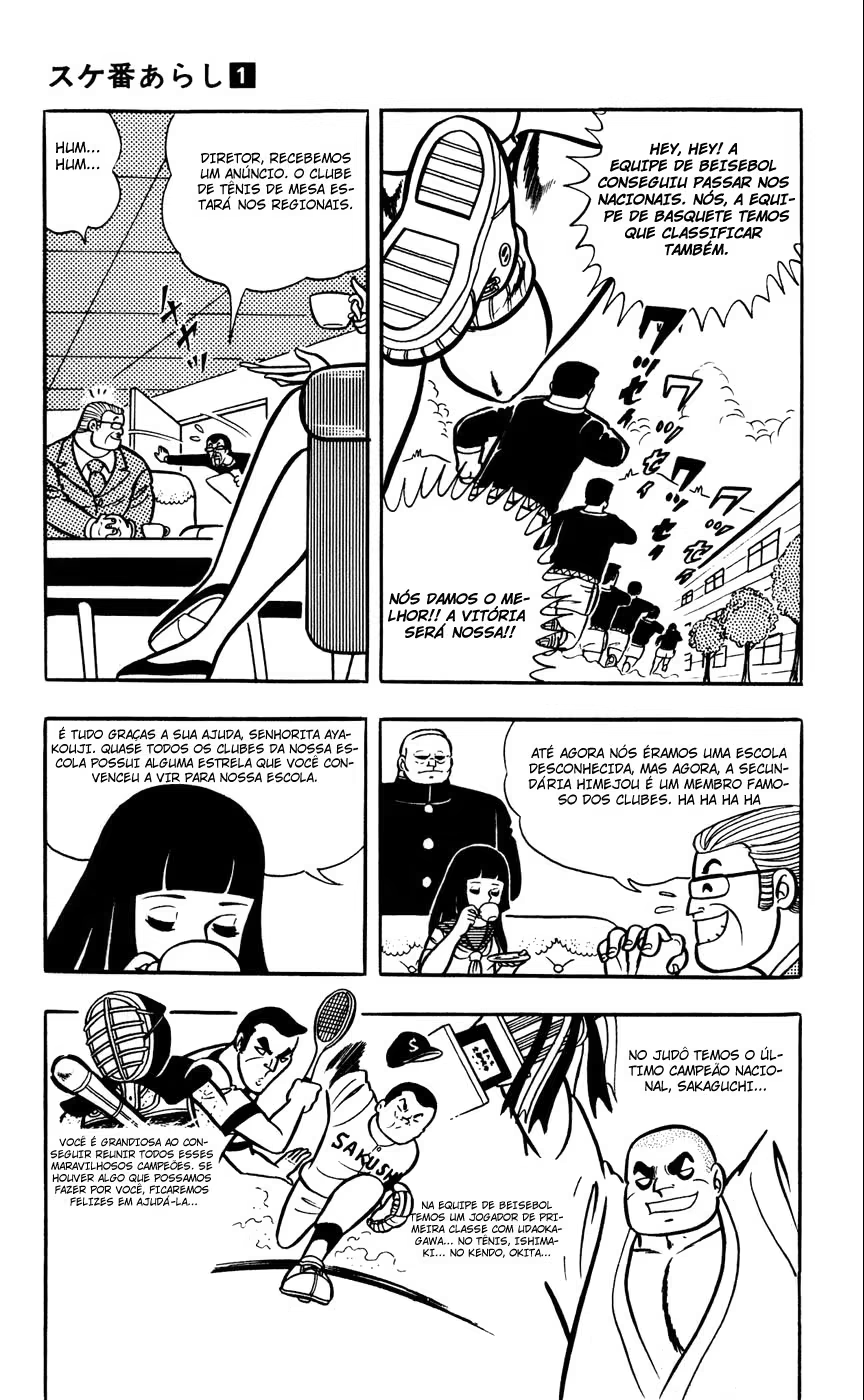 Sukeban Storm, capítulo 8, página 3