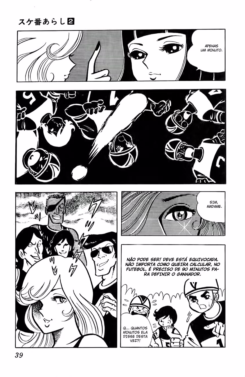 Sukeban Storm, capítulo 13, página 4