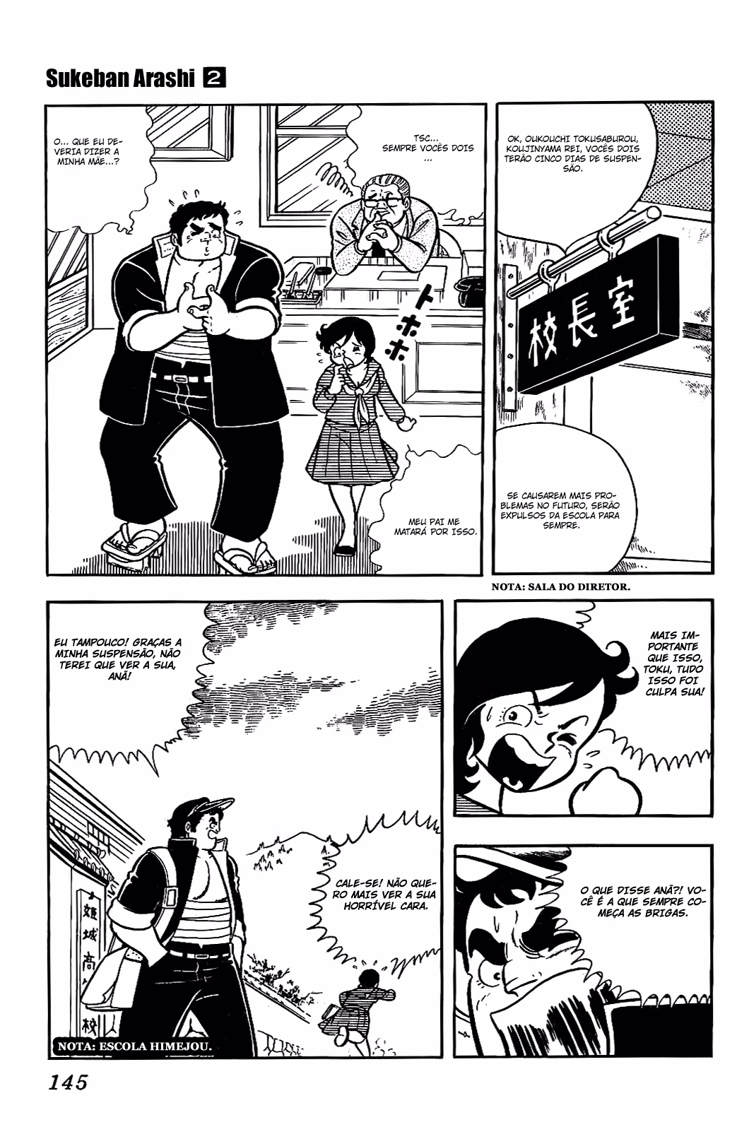 Sukeban Storm, capítulo 16, página 2