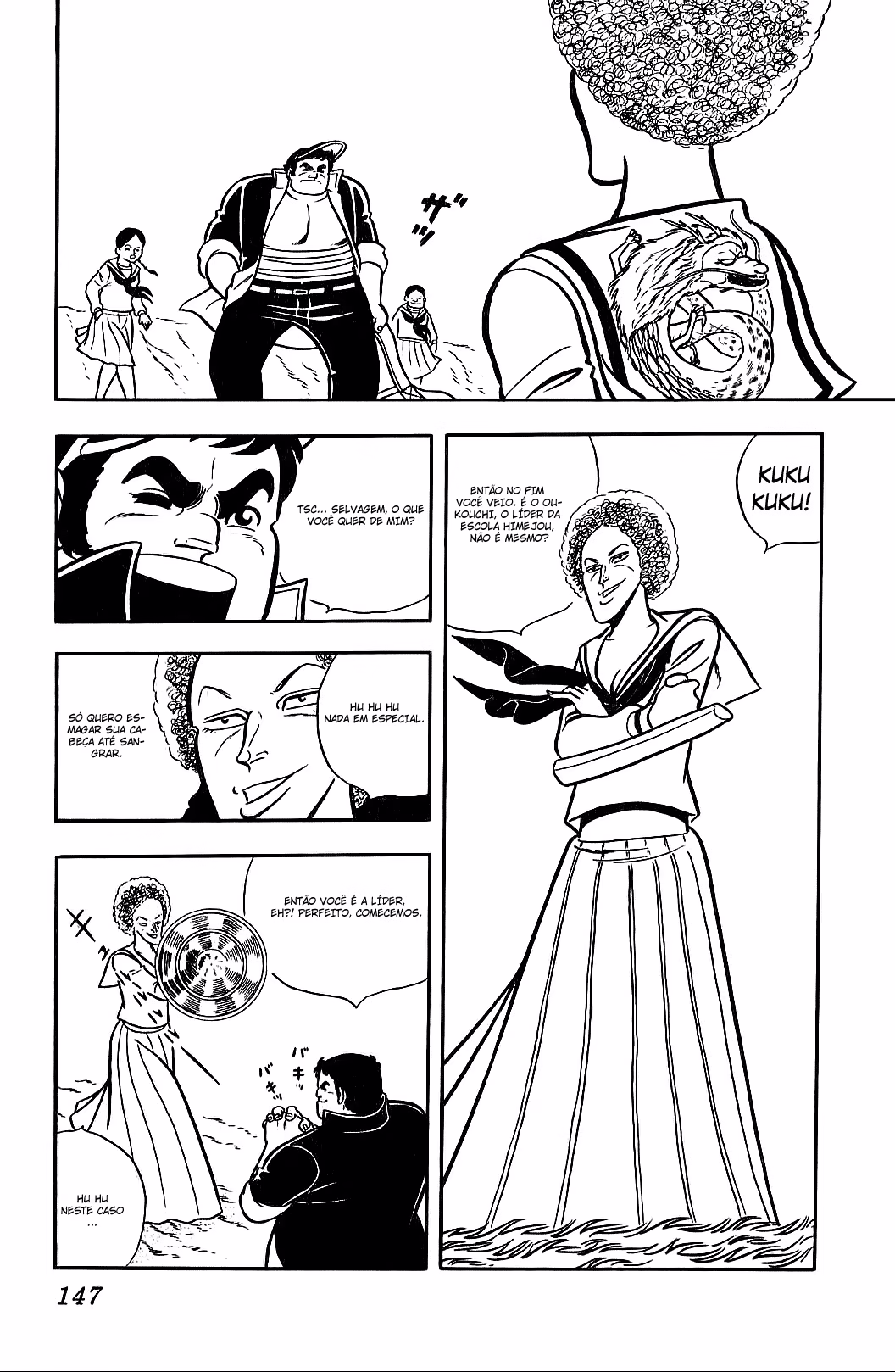 Sukeban Storm, capítulo 16, página 4