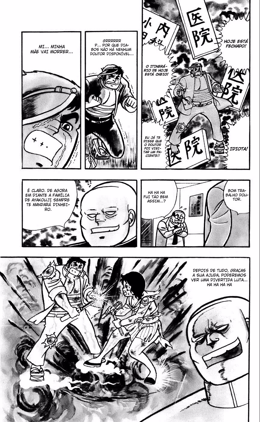 Sukeban Storm, capítulo 2, página 4