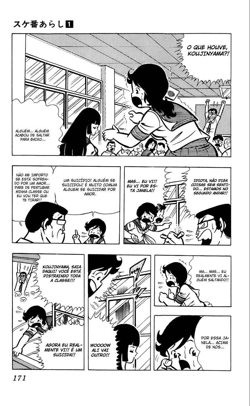 Sukeban Storm, capítulo 10, página 4