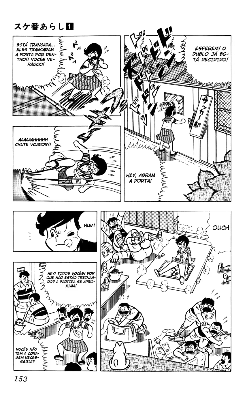 Sukeban Storm, capítulo 9, página 3