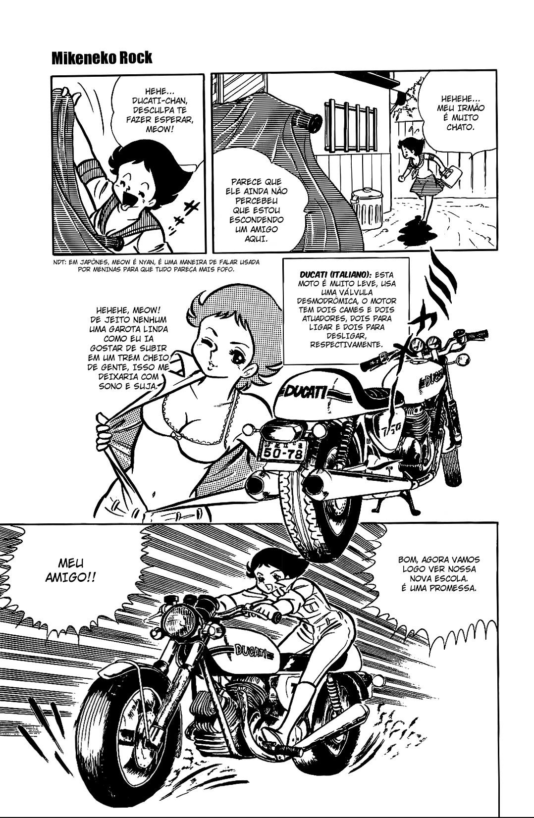 Sukeban Storm, capítulo 17, página 3