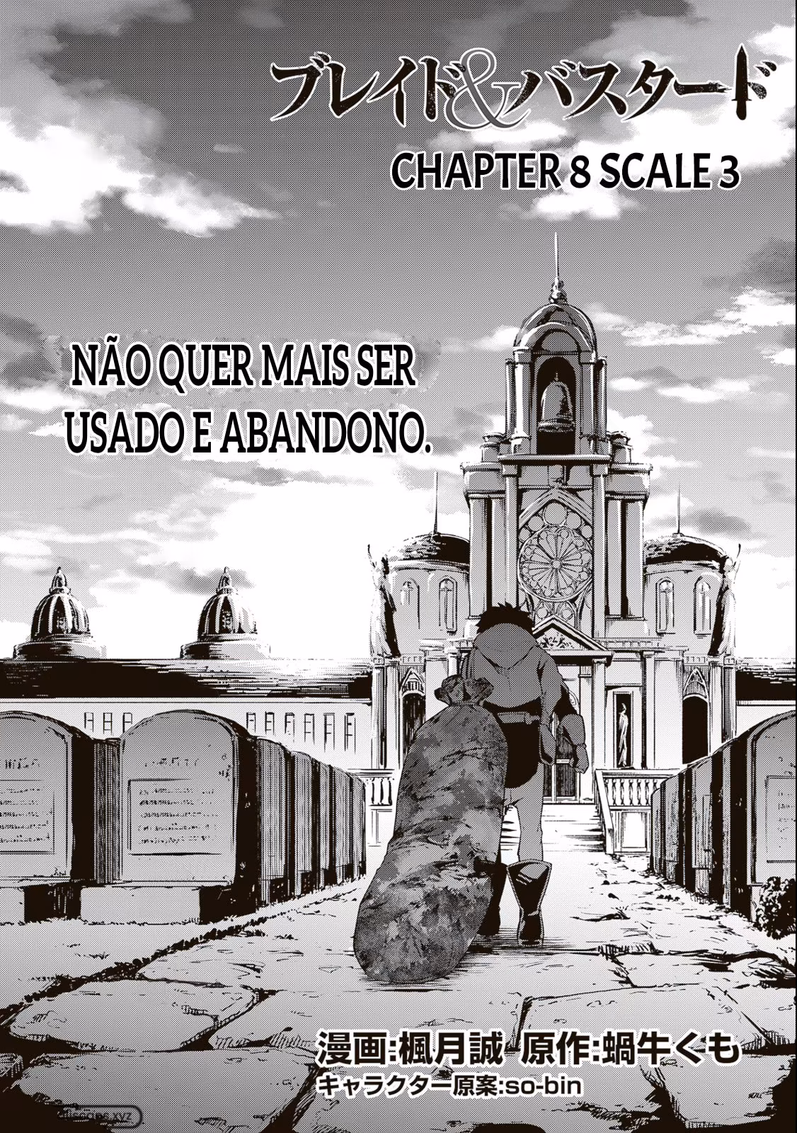Blade & Bastard, capítulo 8.1, página 3