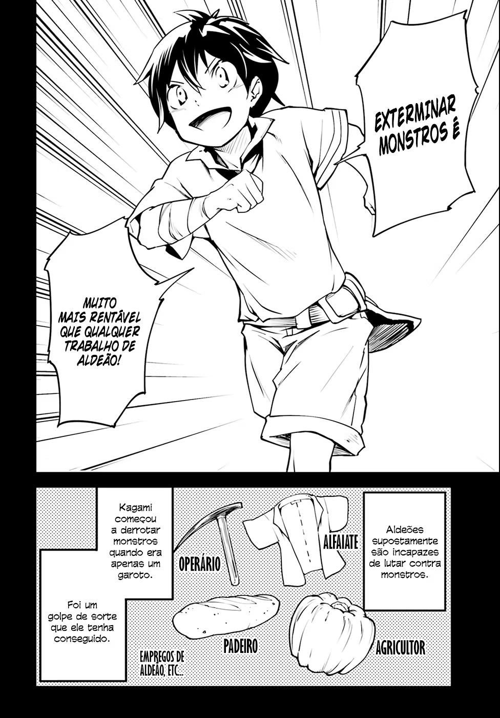 LV999 no Murabito, capítulo 3, página 3