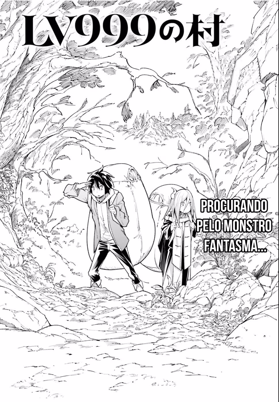 LV999 no Murabito, capítulo 24, página 2