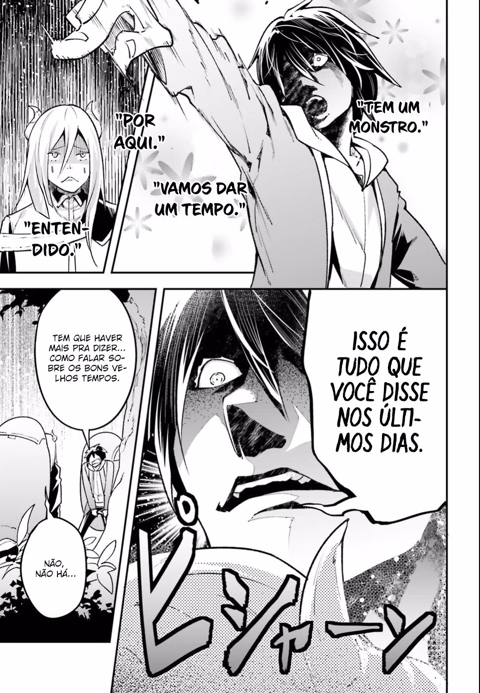 LV999 no Murabito, capítulo 24, página 4