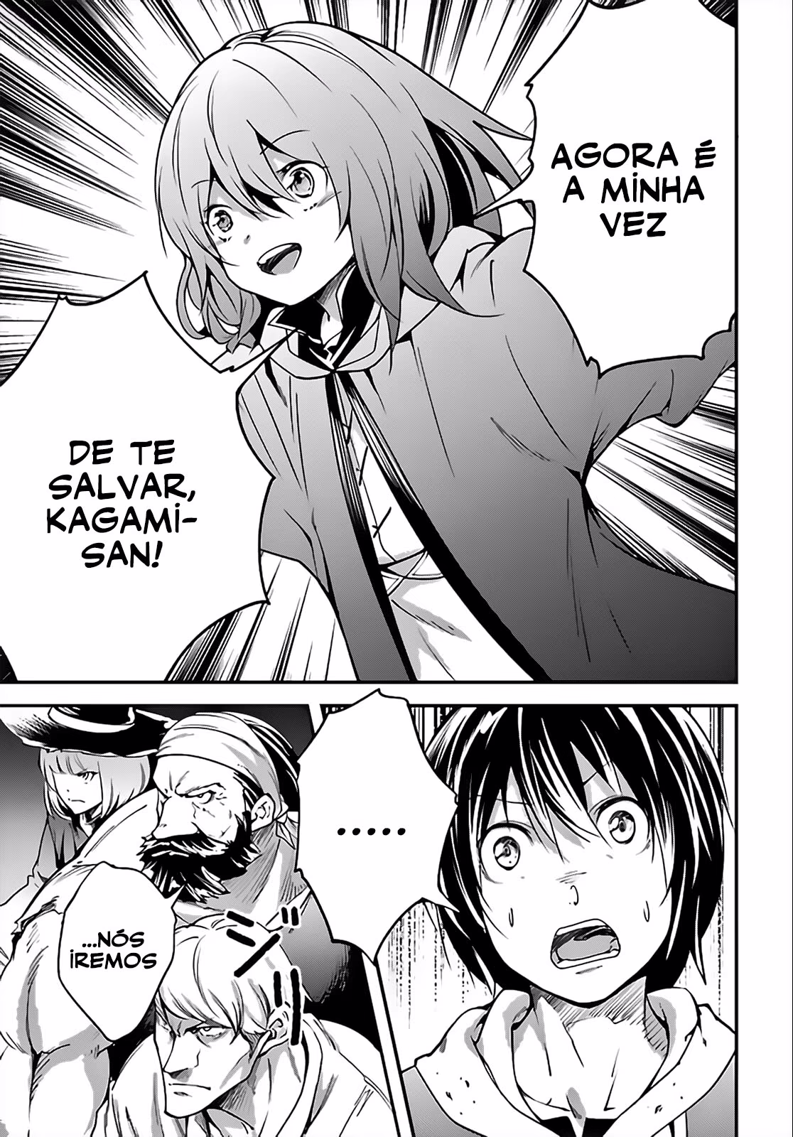 LV999 no Murabito, capítulo 12, página 4